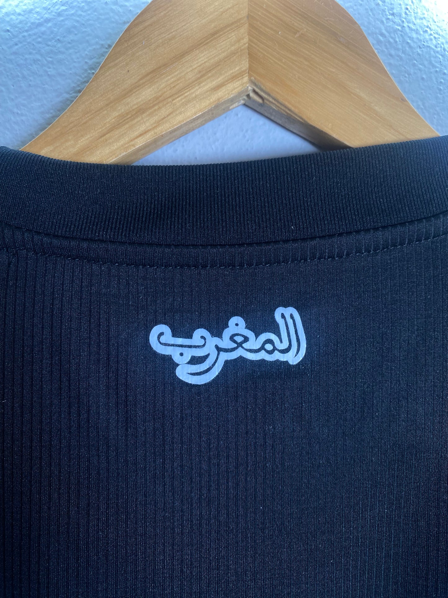 قميص المنتخب المغربي 2025 | Maillot Équipe Nationale du Maroc