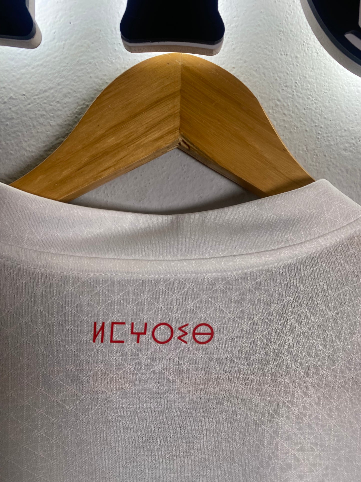 قميص  المنتخب المغربي 2025 | Maillot Équipe Nationale du Maroc